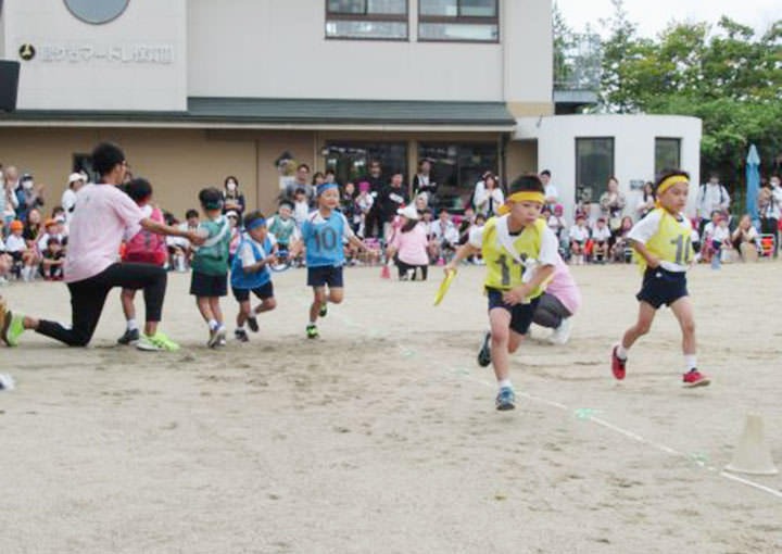 運動会