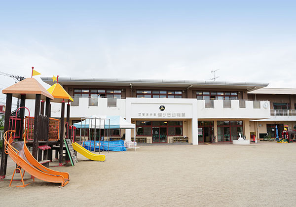 園舎