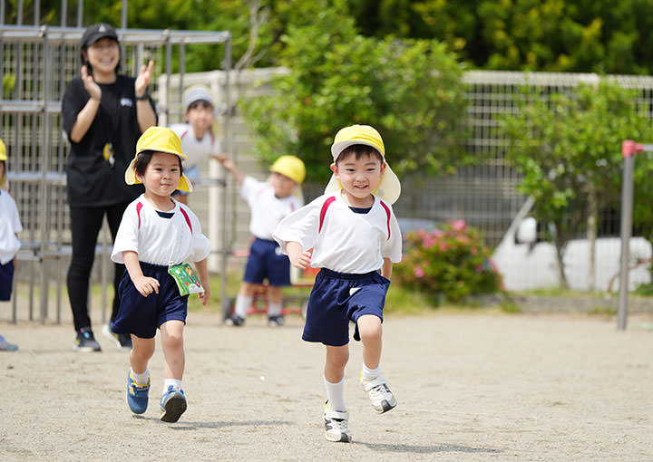 外遊び